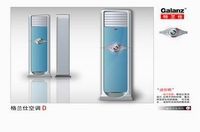 Home Appliance Industrial Design